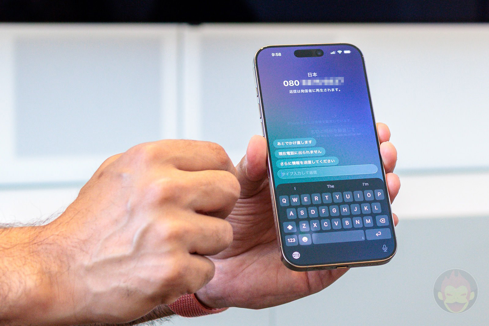 How-Apple-commits-to-security-on-iphone-51.jpg How Apple commits to security on iphone 51