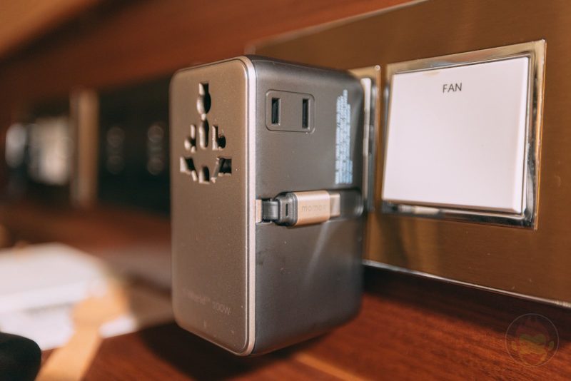 Momax-1World-adaptor-plug-02.jpg