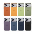 NewCase-Series-for-iPhone17.jpg