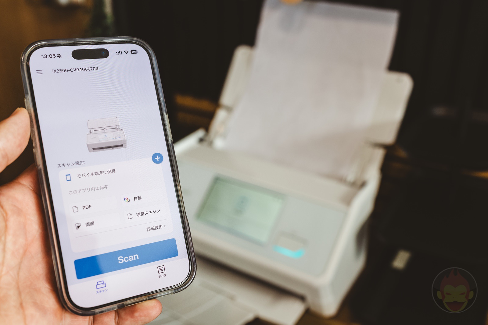 ScanSnap AI contest 06