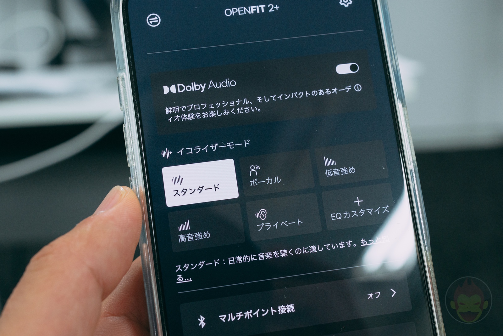 Shokz-Open-Fit-2-Plus-05.jpg Shokz Open Fit 2 Plus 05