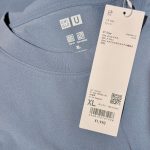Uniqlo-Dry-EX-Tshirt-is-amazing-04.jpg