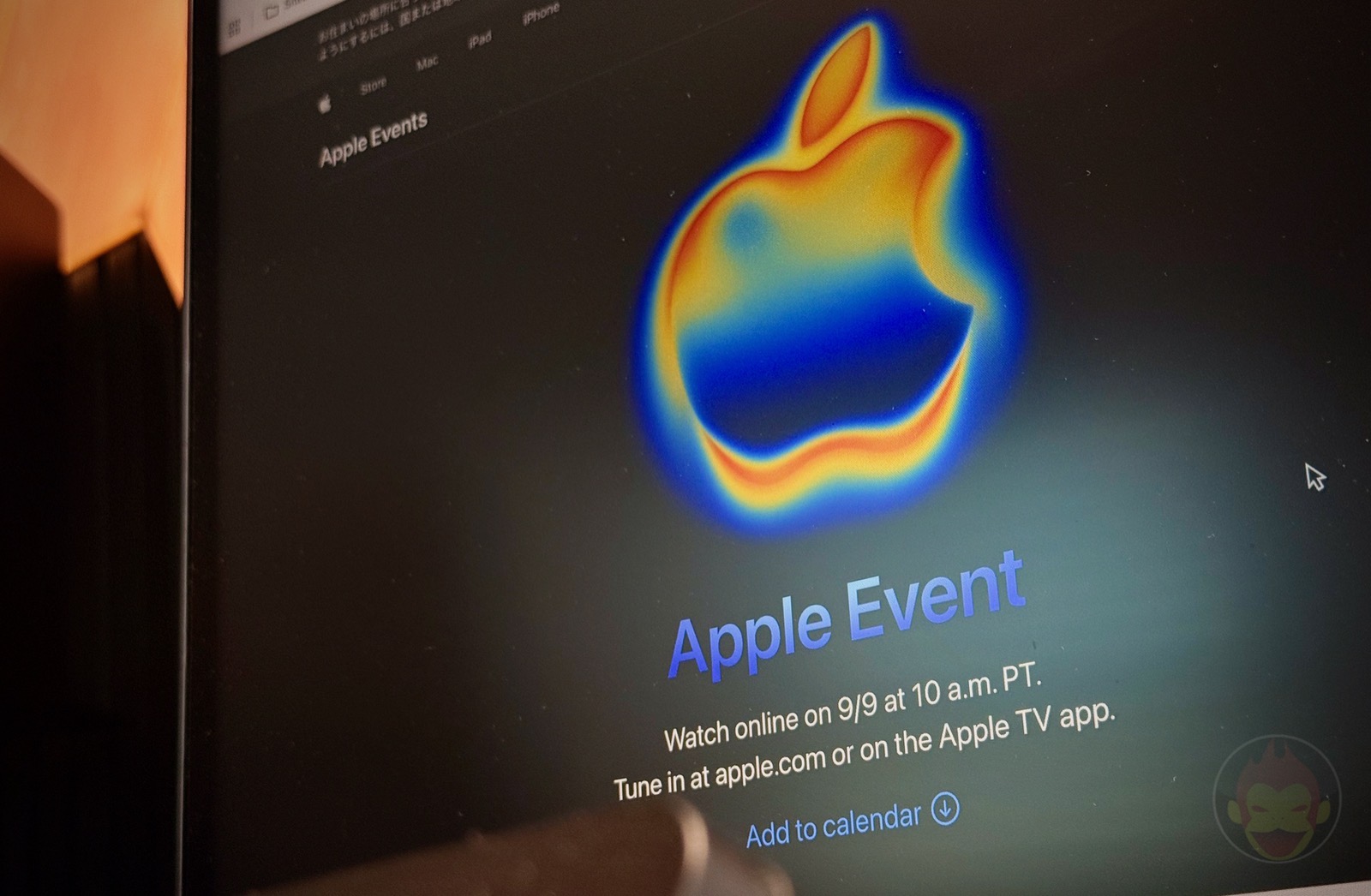 Apple Event how to watch 01