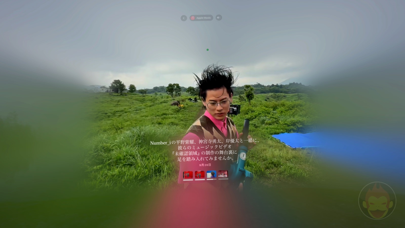 Apple Ginza Experiencing Number i VisionPro 06