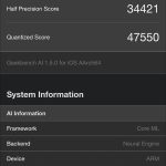 Geekben-scores-for-iphone17-17pro-air-09