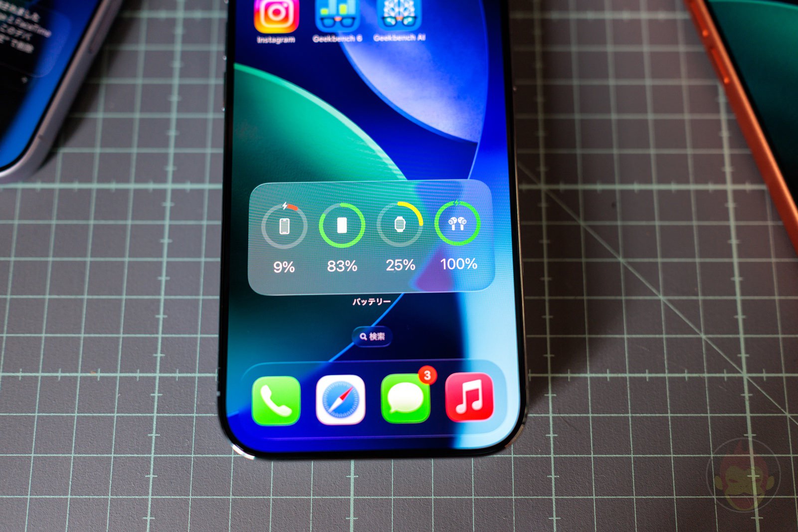 Using the MagSafe battery for iPhoneAir 02