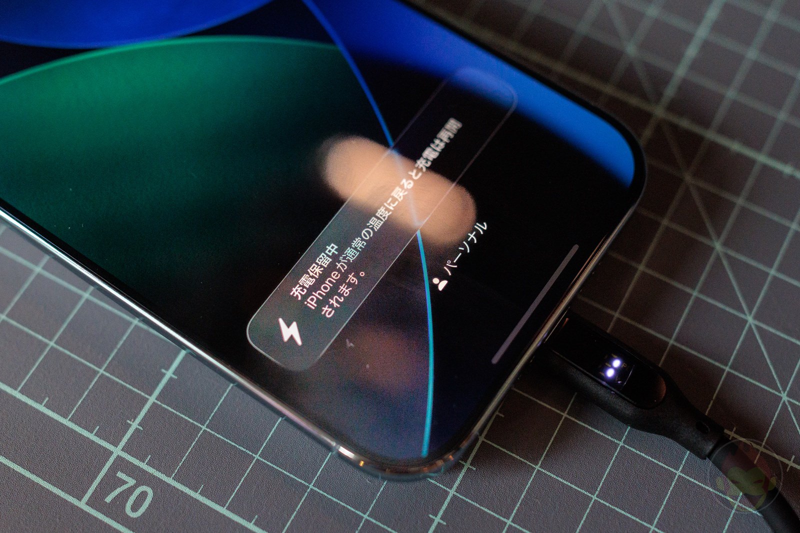 Using the MagSafe battery for iPhoneAir Overheat 01