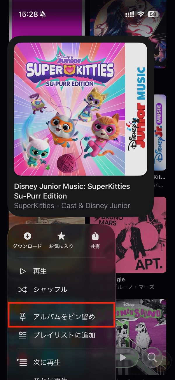 iOS26-Secret-features-you-should-know-about-10.jpg IOS26 Secret features you should know about 10