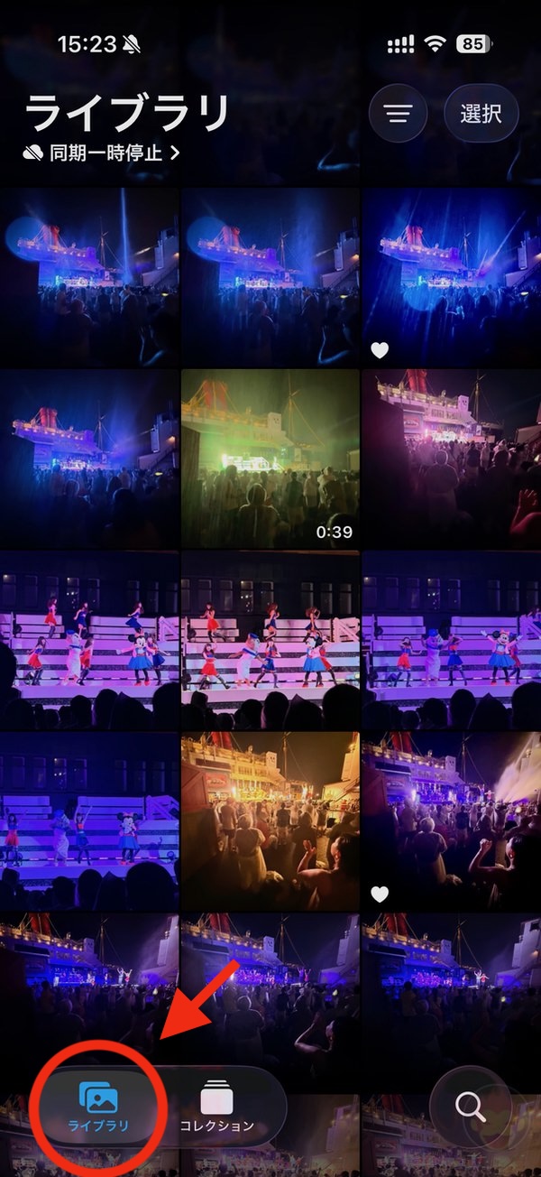 iOS26-main-features-pickup-01.jpg IOS26 main features pickup 01