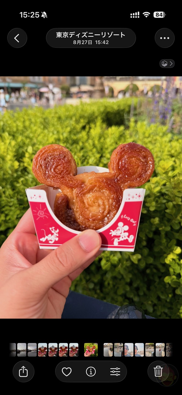 iOS26-main-features-pickup-06.jpg IOS26 main features pickup 06