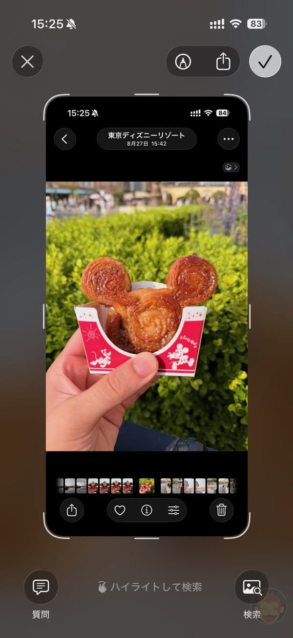 iOS26-main-features-pickup-07.jpg IOS26 main features pickup 07