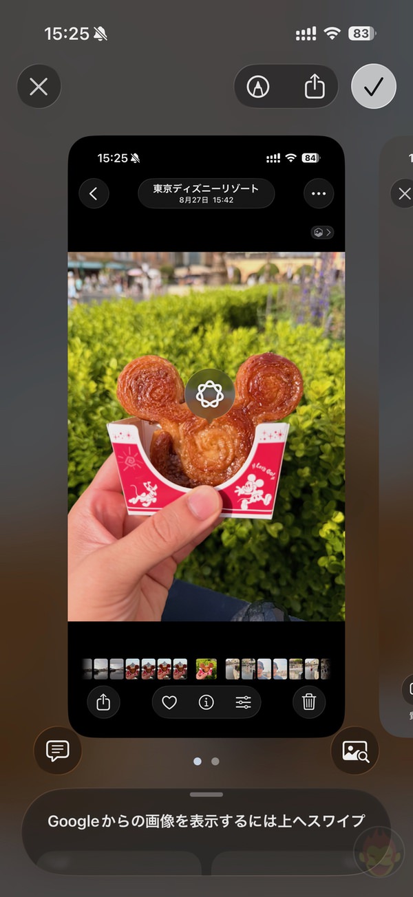 iOS26-main-features-pickup-08.jpg IOS26 main features pickup 08