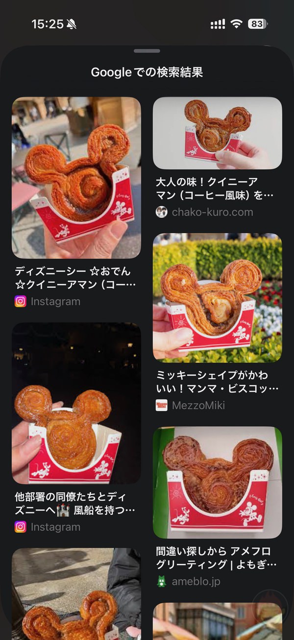 iOS26-main-features-pickup-09.jpg IOS26 main features pickup 09