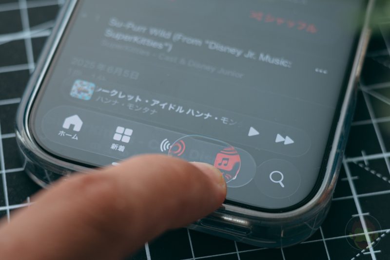 iOS 26.2が来週正式リリースの見通し。”Liquid Glassスライダー”など8つの新機能