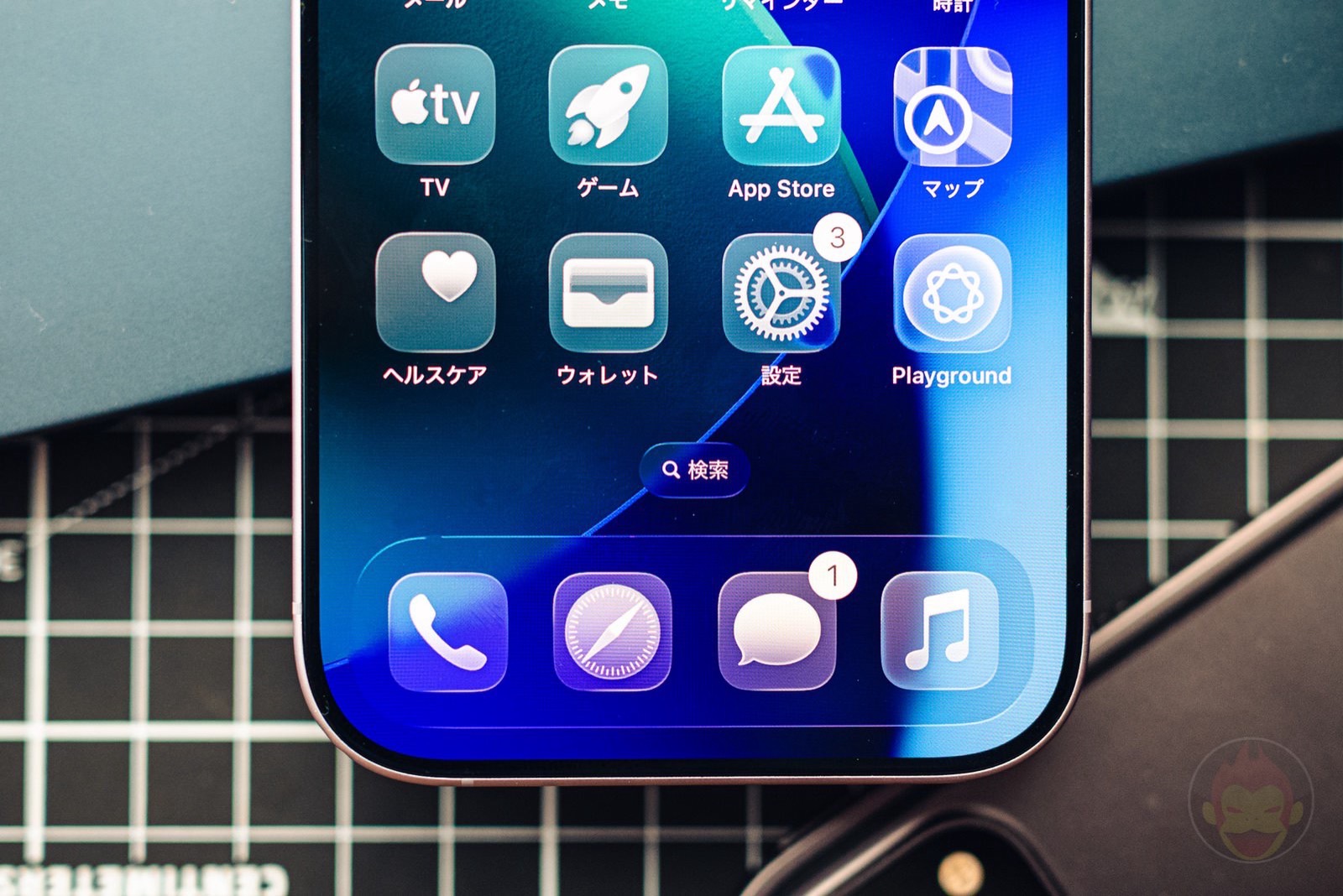 iOS26-official-release-01.jpg IOS26 official release 01