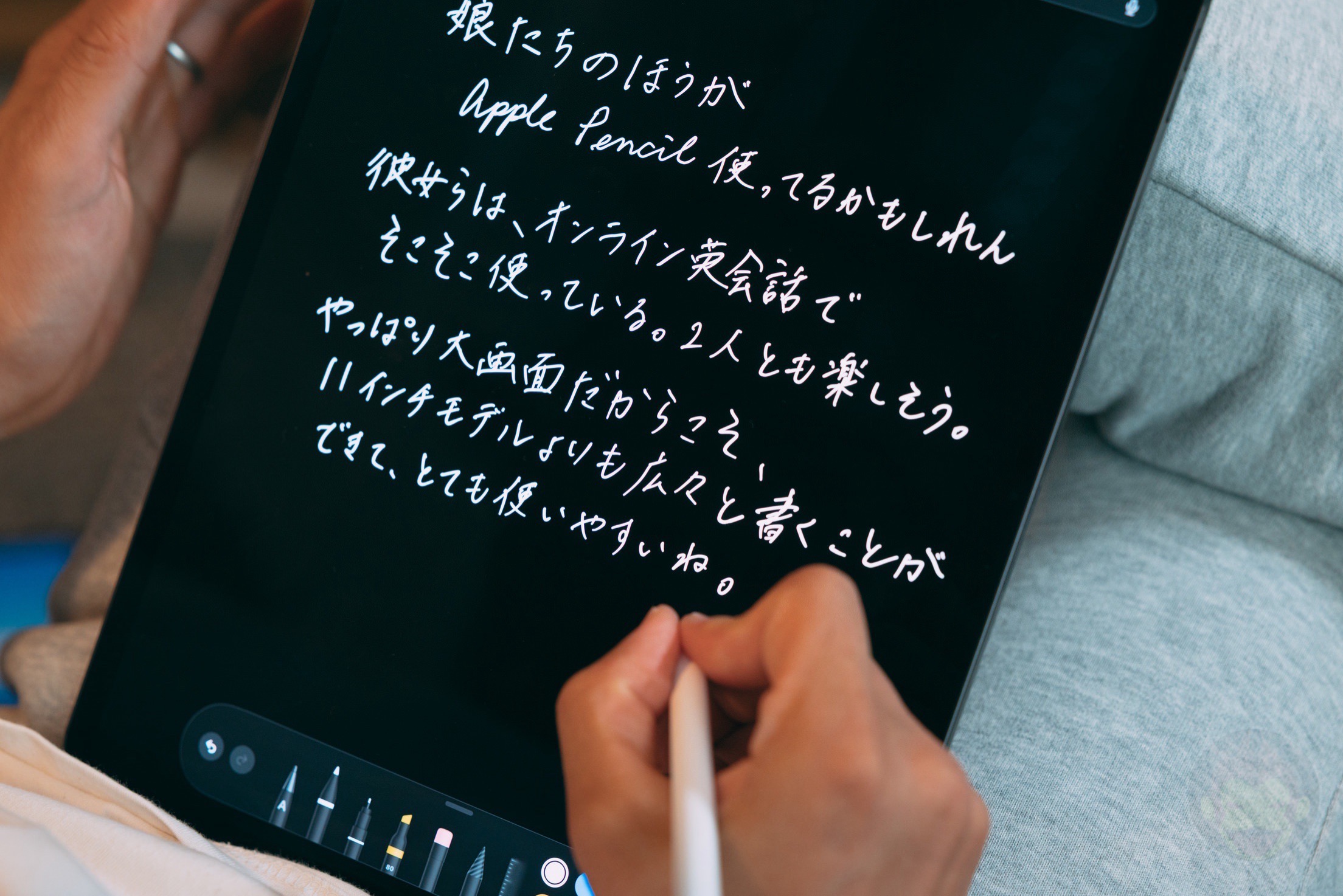 13inch-M5-iPad-Pro-Review-GoriMe-05.jpg 13inch M5 iPad Pro Review GoriMe 05