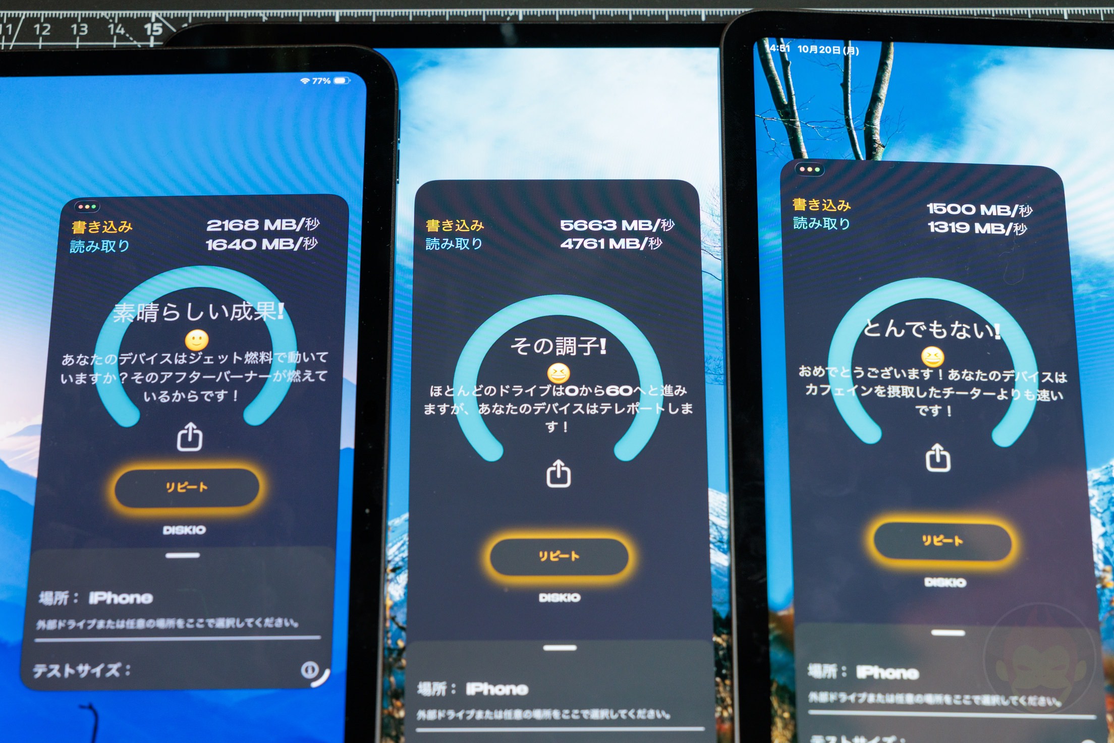 13inch-M5-iPad-Pro-Review-GoriMe-08.jpg 13inch M5 iPad Pro Review GoriMe 08