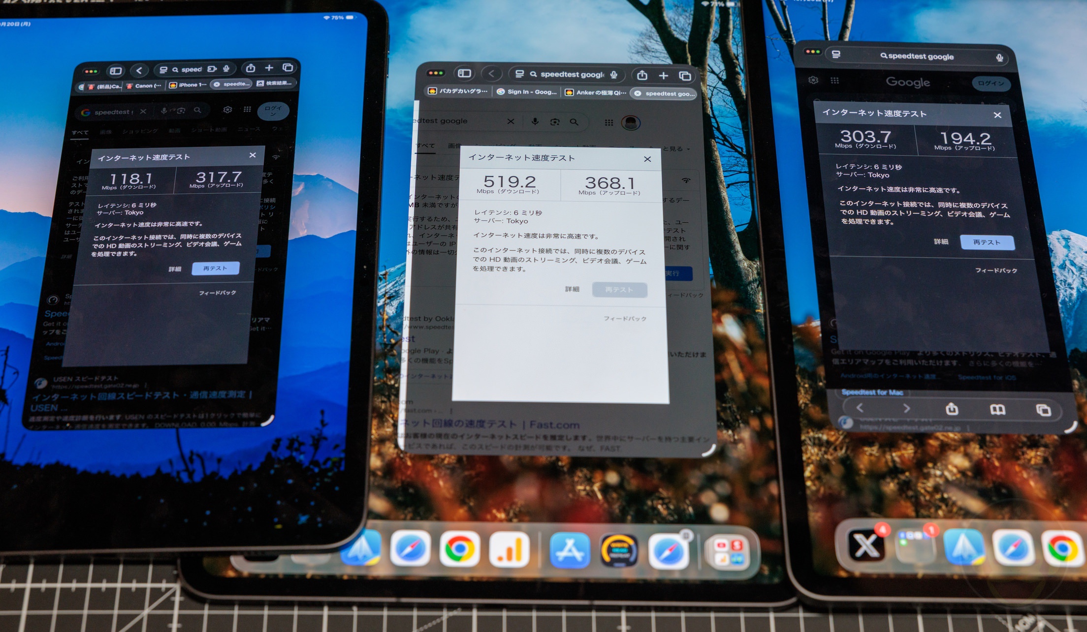 13inch-M5-iPad-Pro-Review-GoriMe-10.jpg 13inch M5 iPad Pro Review GoriMe 10