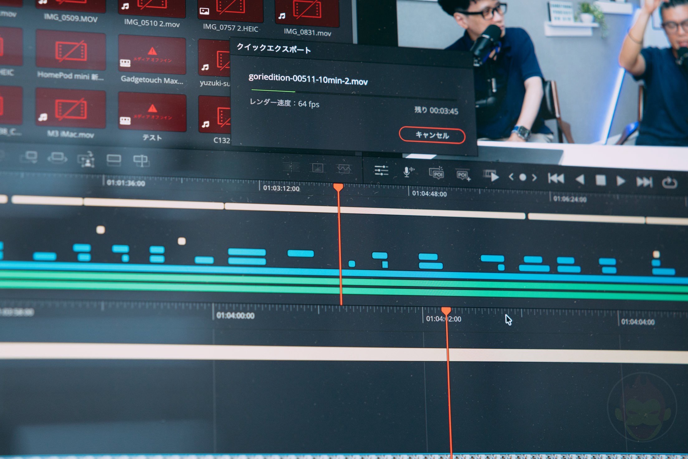 14inch-M5-MacBook-Pro-Review-GoriMe-01.jpg 14inch M5 MacBook Pro Review GoriMe 01