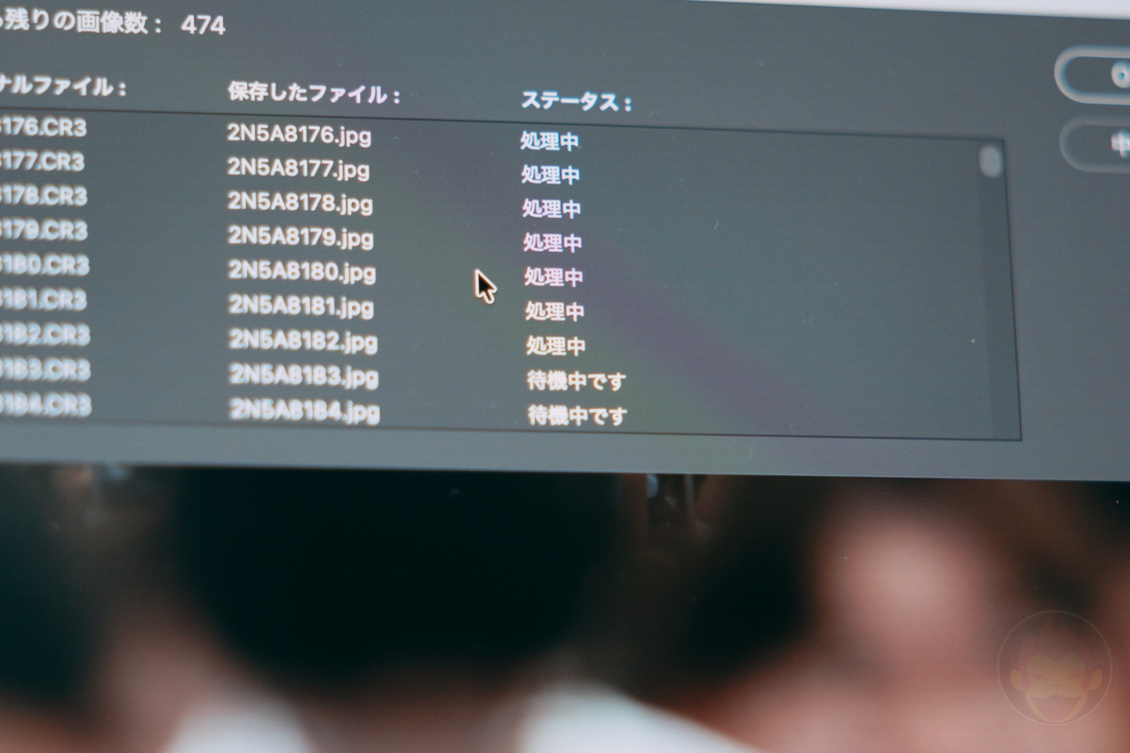 14inch-M5-MacBook-Pro-Review-GoriMe-14.jpg 14inch M5 MacBook Pro Review GoriMe 14