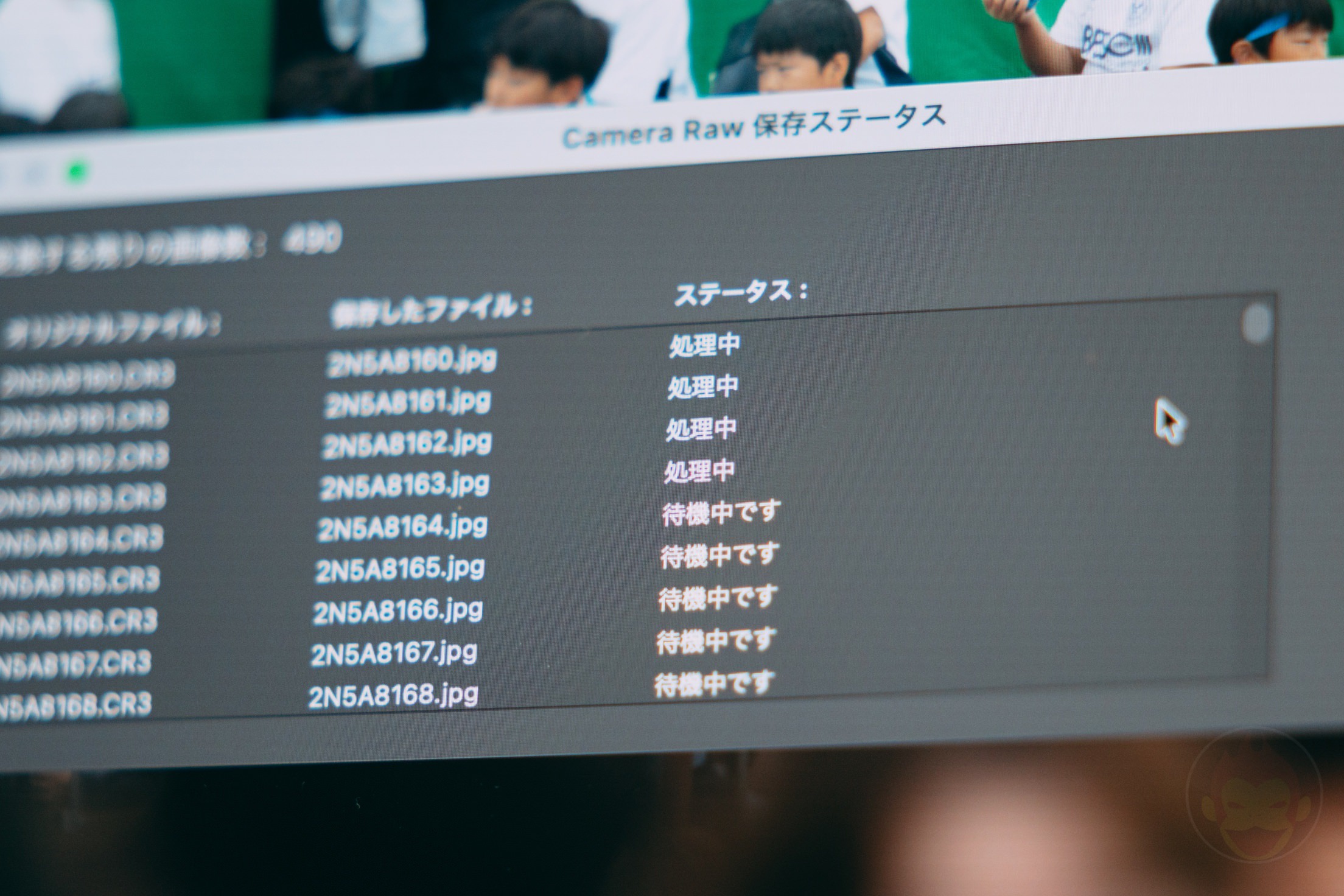 14inch-M5-MacBook-Pro-Review-GoriMe-32.jpg 14inch M5 MacBook Pro Review GoriMe 32