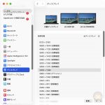 14inch-mbp-m3max-m5-comparison-display-settings-01.jpg