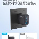 61yEKyA2cFL._AC_SL1500_