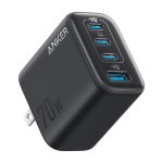 70w-anker-usb-charger.jpg