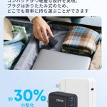 71ebFPnpWEL._AC_SL1500_