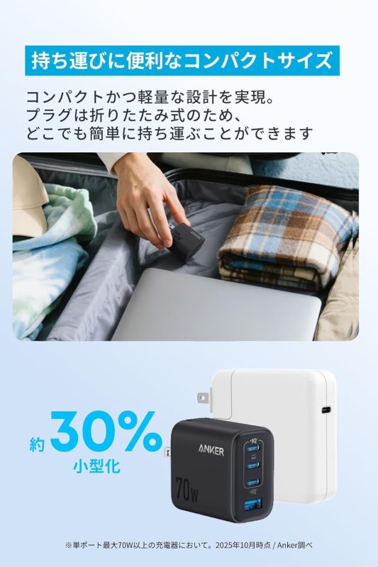 71ebFPnpWEL._AC_SL1500_