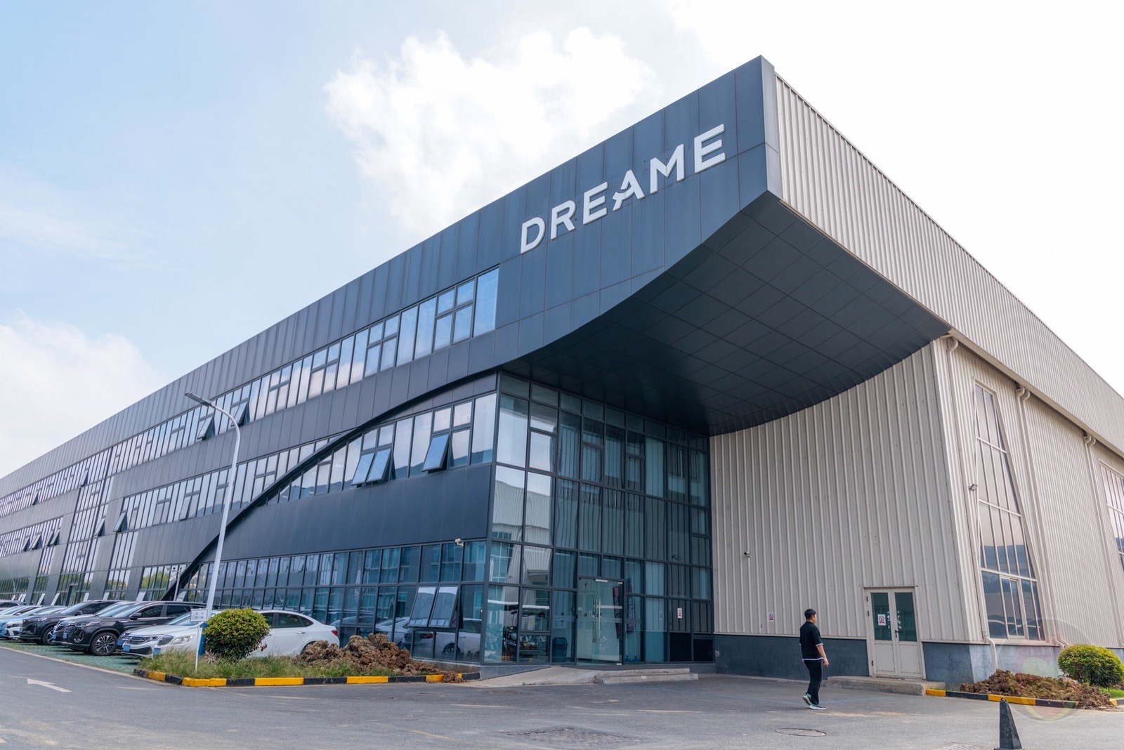 Dreame Factory in China 04