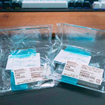 無印良品の390円棚が優秀すぎる。iPhoneの箱を飾るのに完璧だった