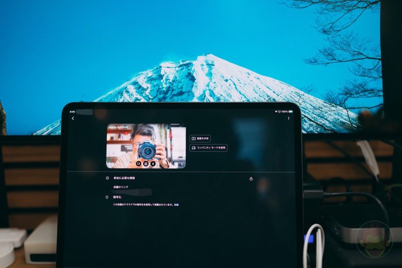 M5 iPad Proで小学校のオンライン授業に参加。大画面は正義