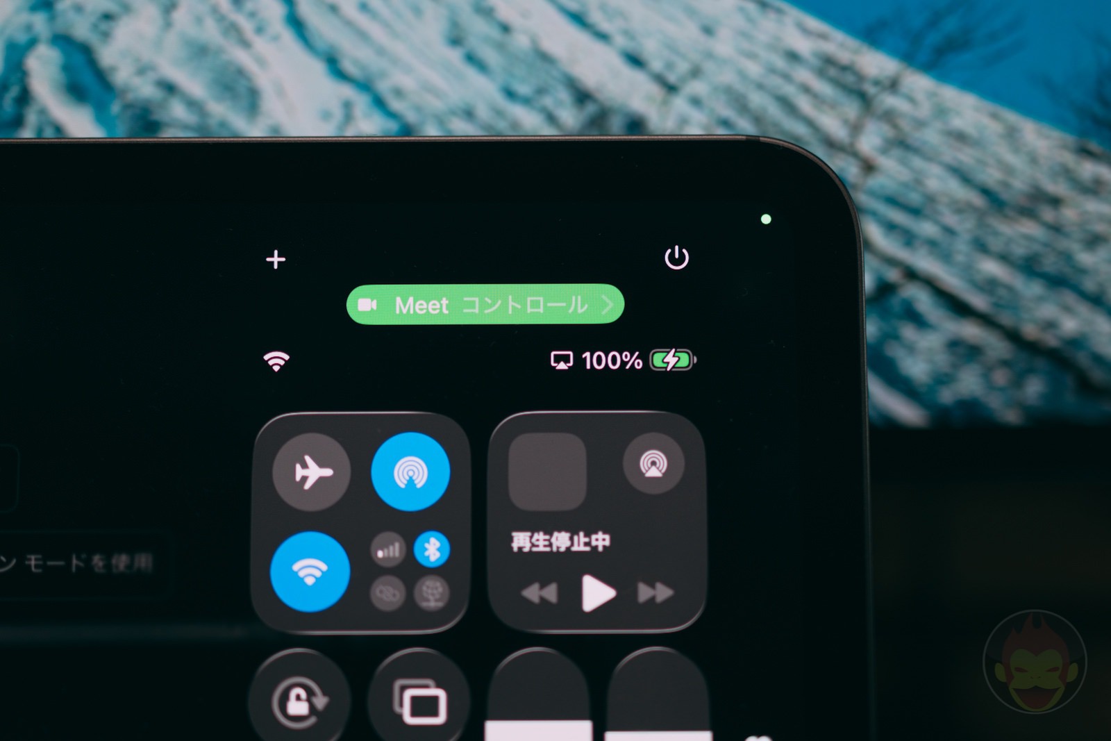 Using the M5 IPad Pro for online classes 04