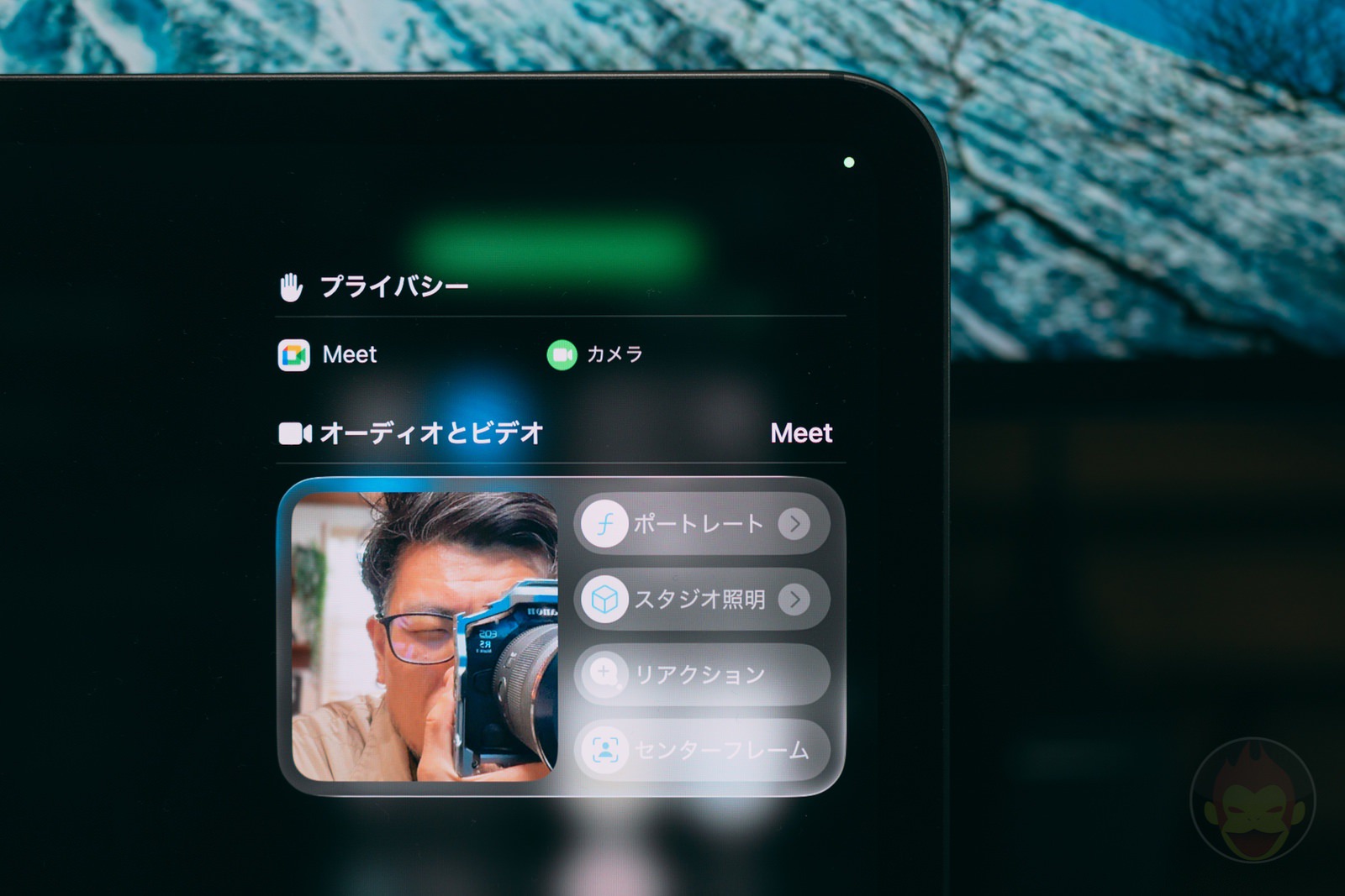 Using the M5 IPad Pro for online classes 05