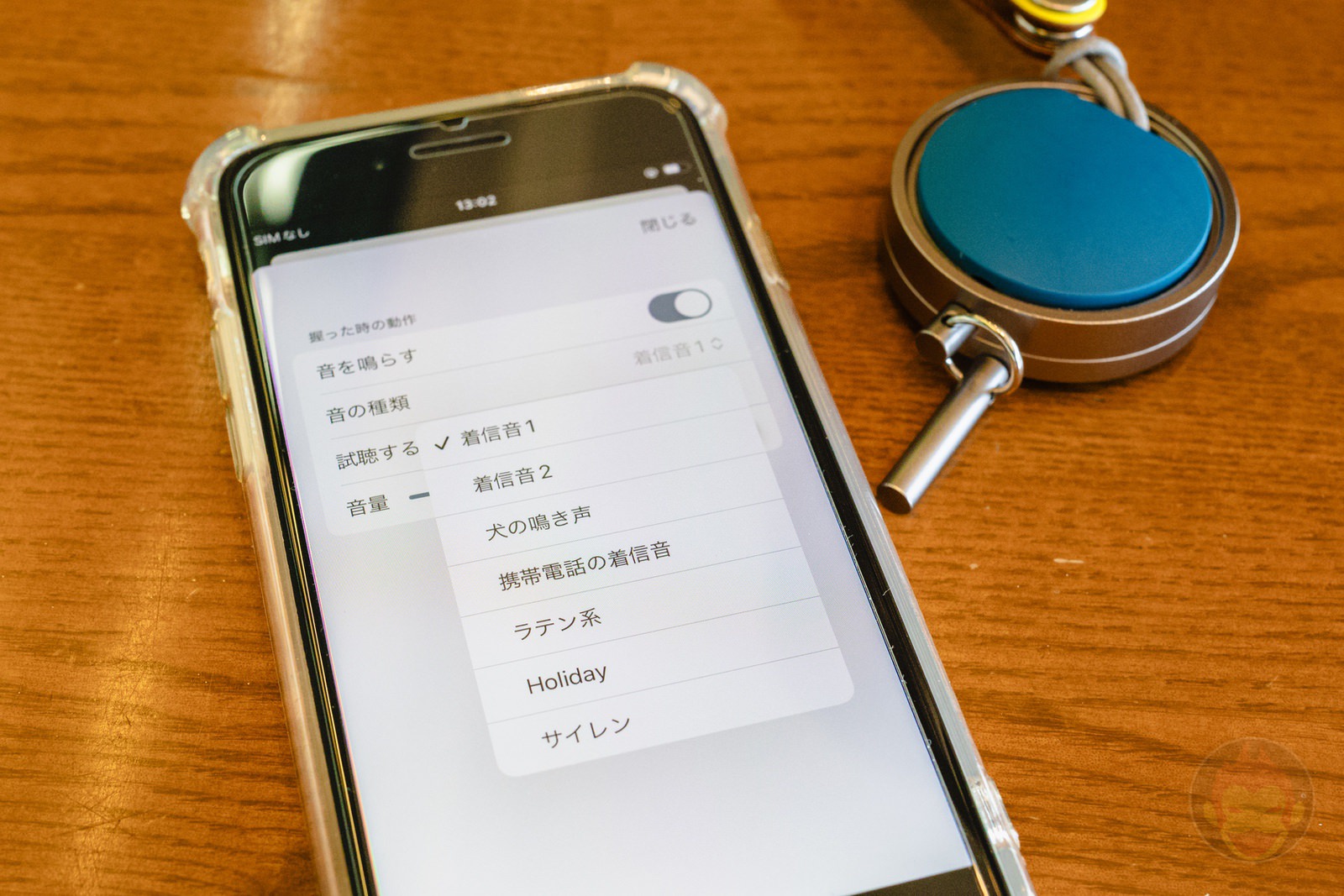 Yolni-demo-sample-02.jpg Yolni demo sample 02