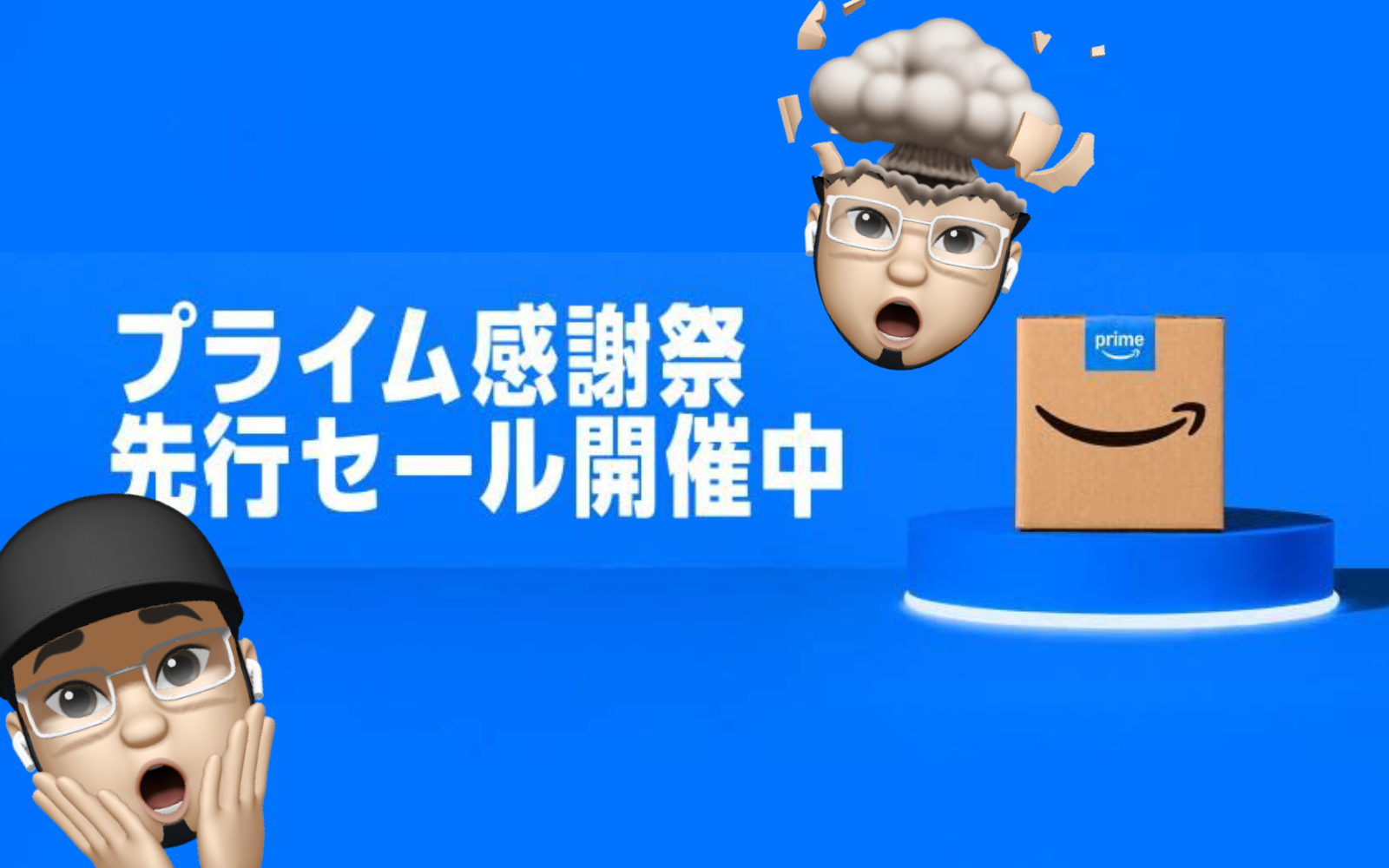 primeday-what-everyone-bought-last-year.jpg Primeday what everyone bought last year