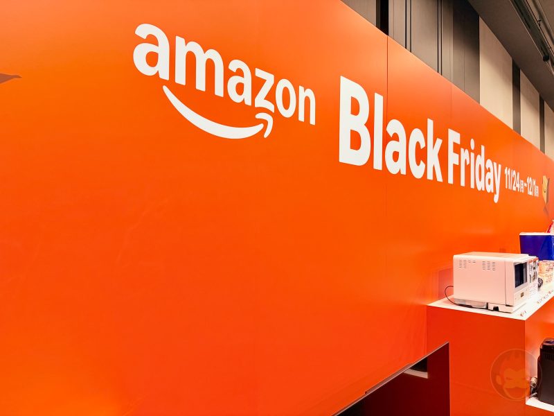 値下げ決定「ブラックフライデー目玉商品」の”ガジェット部門”、Amazonが教えてくれました