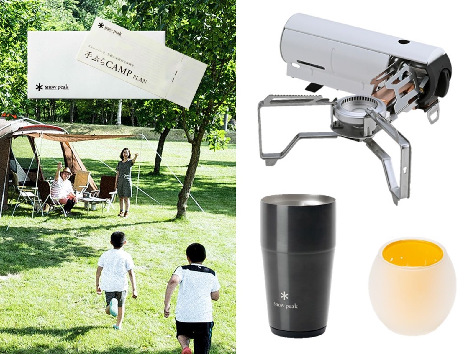 Amazon-Black-Friday-Experience-Collection-02.jpg Amazon Black Friday Experience Collection 02