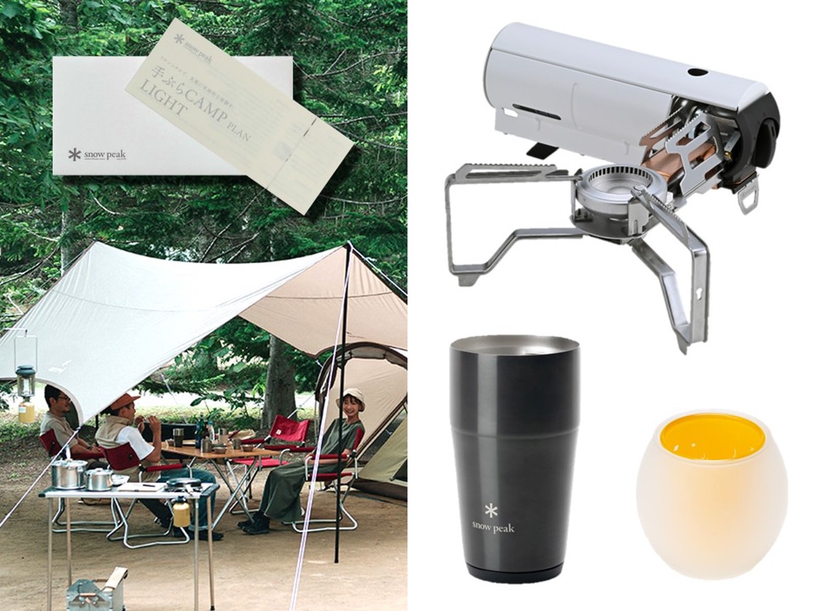 Amazon-Black-Friday-Experience-Collection-03.jpg Amazon Black Friday Experience Collection 03