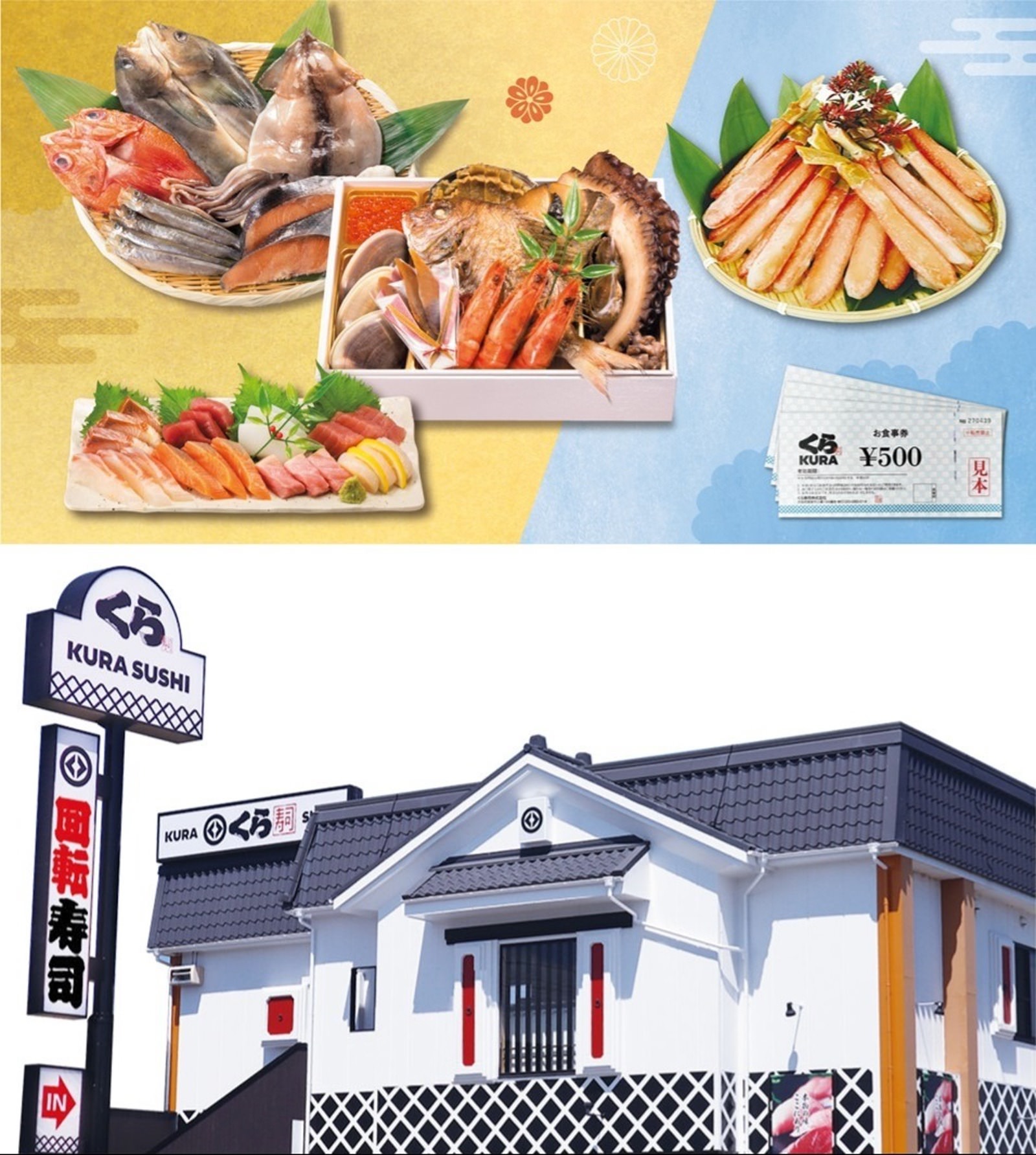 Amazon-Black-Friday-Experience-Collection-05.jpg Amazon Black Friday Experience Collection 05