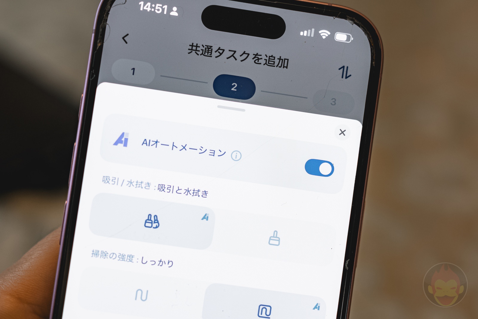 Anker-Eufy-Robot-Vacuum-Omni-E25-Review-12.jpg Anker Eufy Robot Vacuum Omni E25 Review 12
