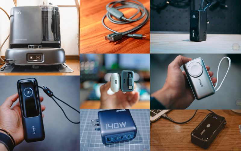 Ankerガチ勢がガチで愛用している9個のガチ商品がこちらです（ガチ）