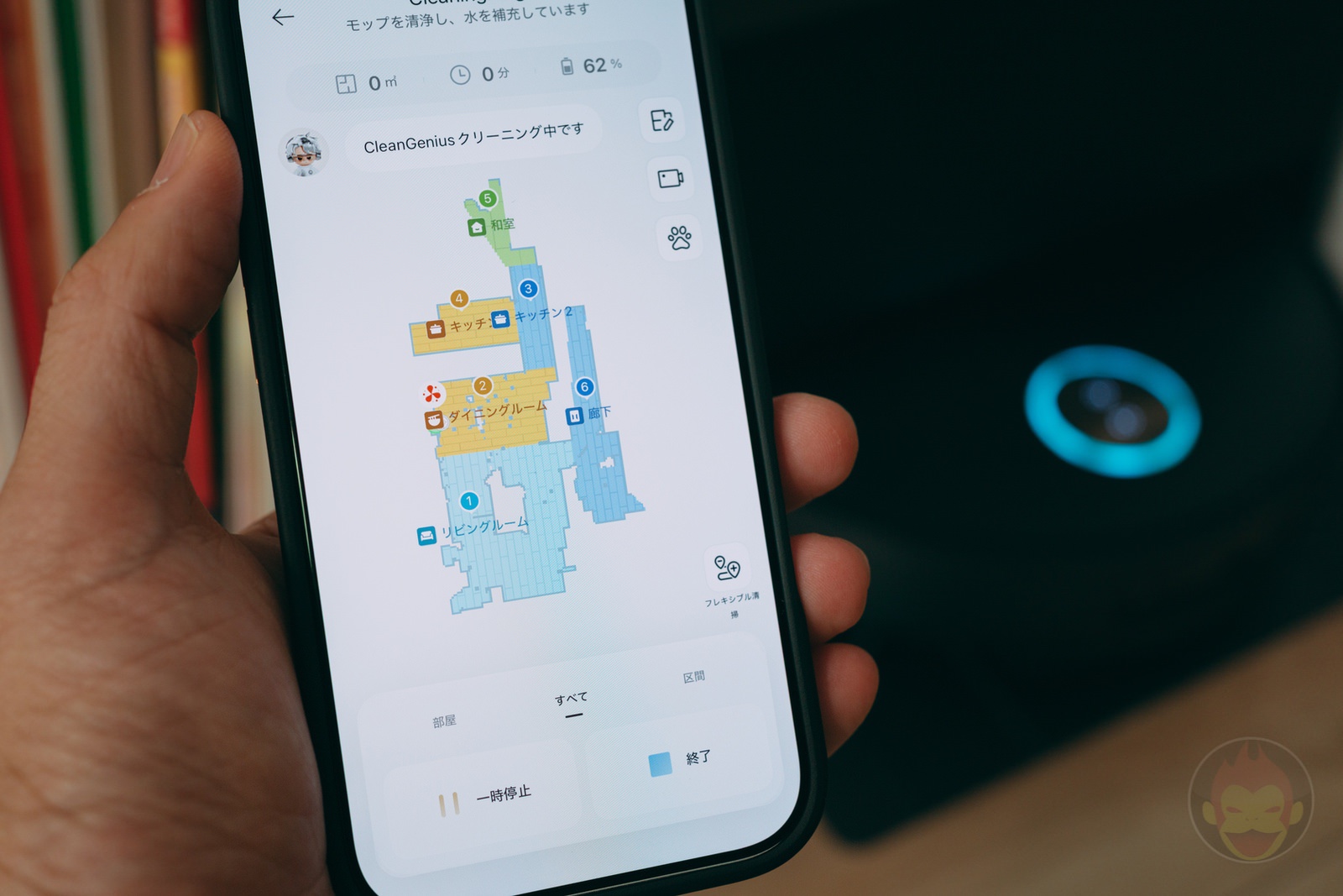 Aqua10-Ultra-Roller-Dreame-Flagship-Robot-Vacuum-15.jpg Aqua10 Ultra Roller Dreame Flagship Robot Vacuum 15