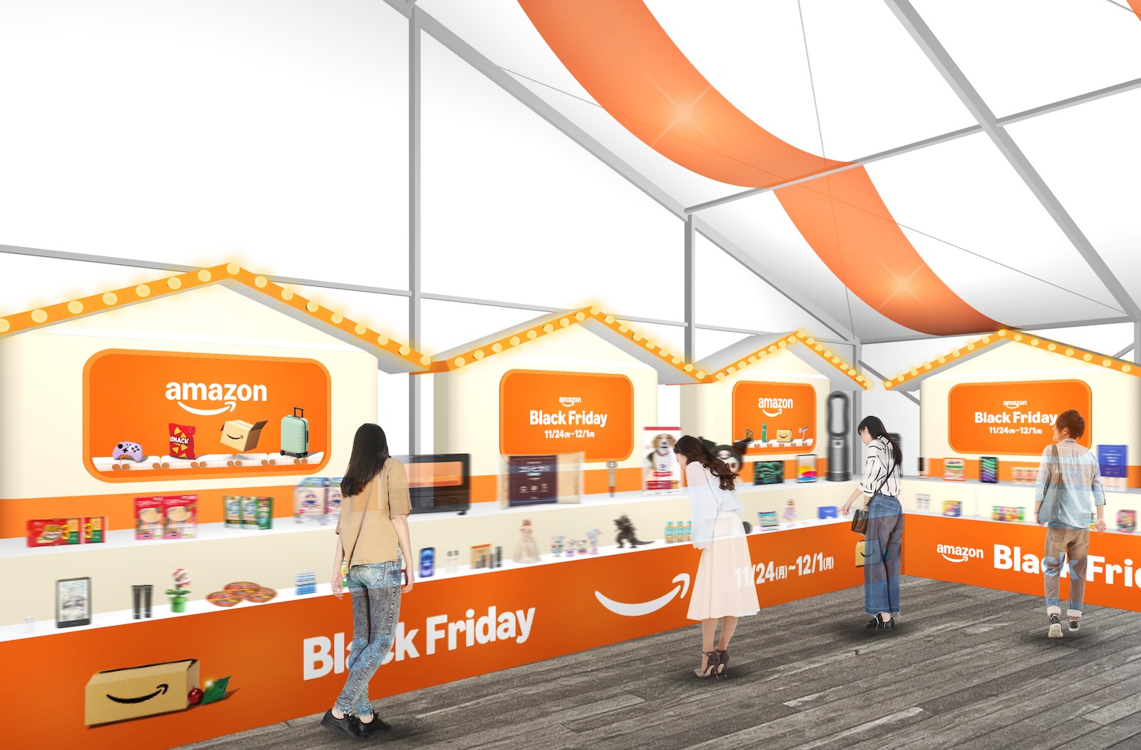 Black Friday Market AmazonBlackFriday2025 2