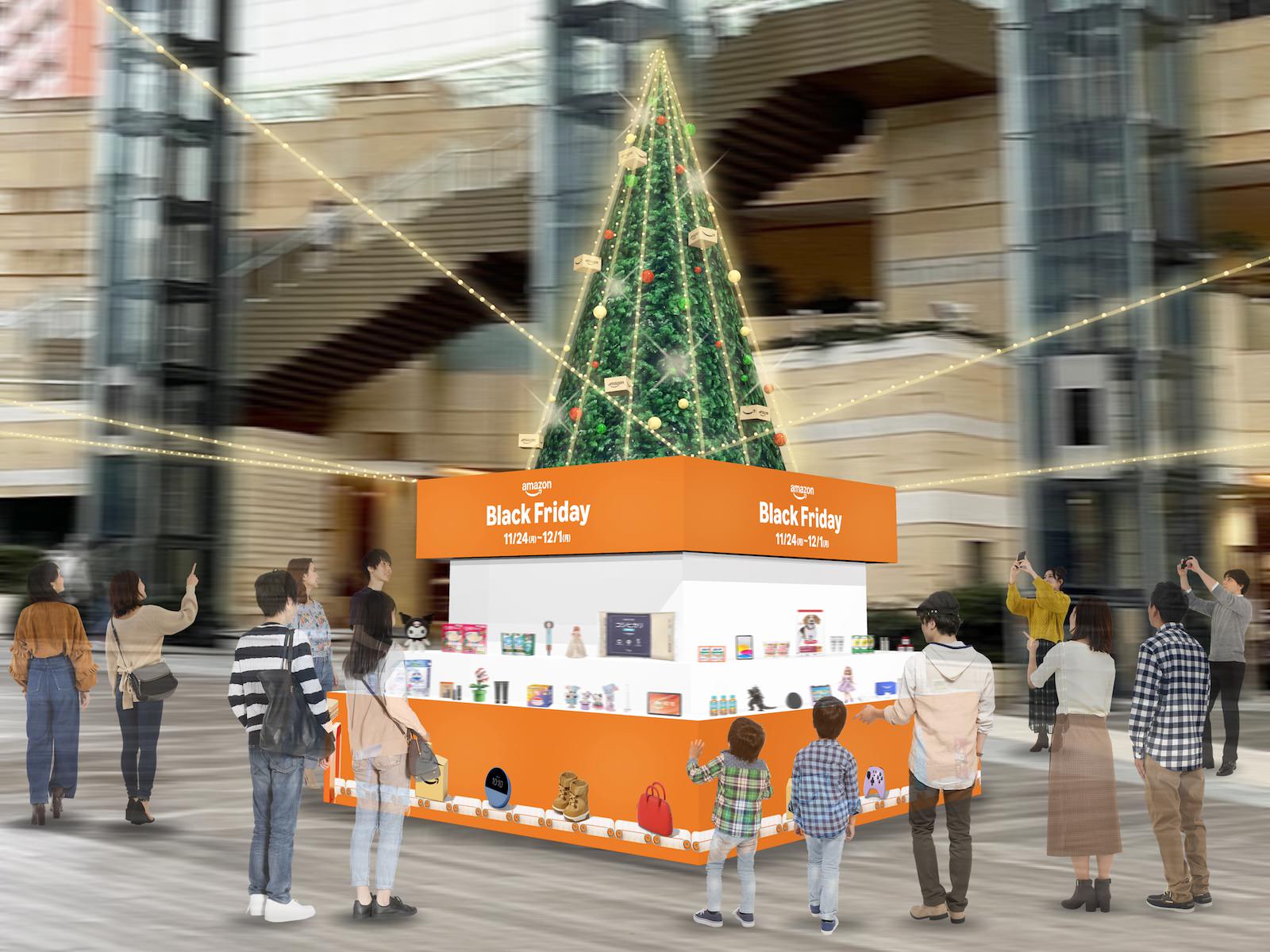 Black Friday Market AmazonBlackFriday2025 3