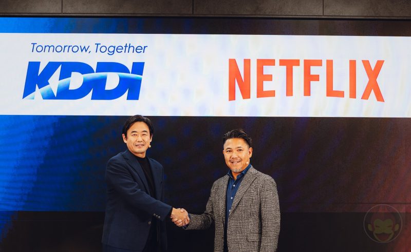 KDDI-netflix-presentation-01.jpg