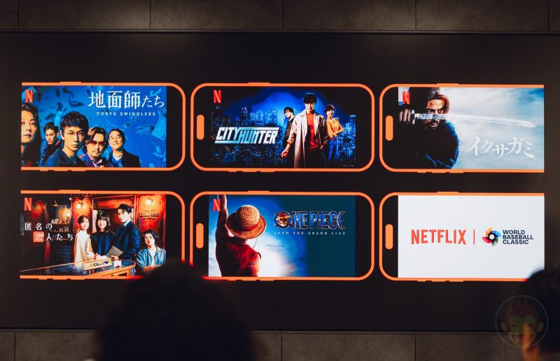 KDDI-netflix-presentation-04.jpg