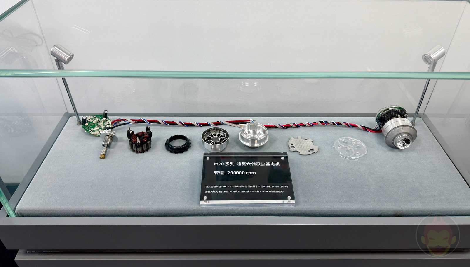 Motor-Photo-at-dreame-factory-01.jpg Motor Photo at dreame factory 01