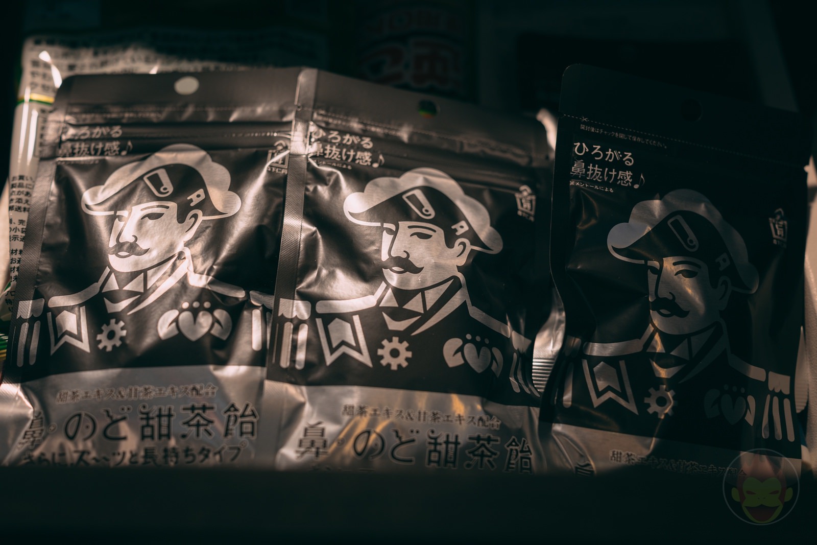 Nodoame Tencha Morishita Jintan 01